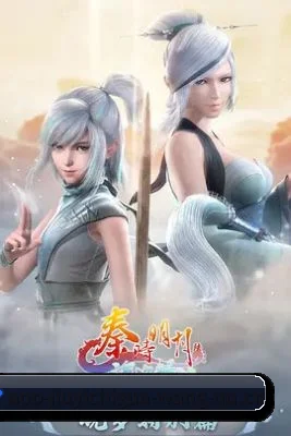 品牌成长